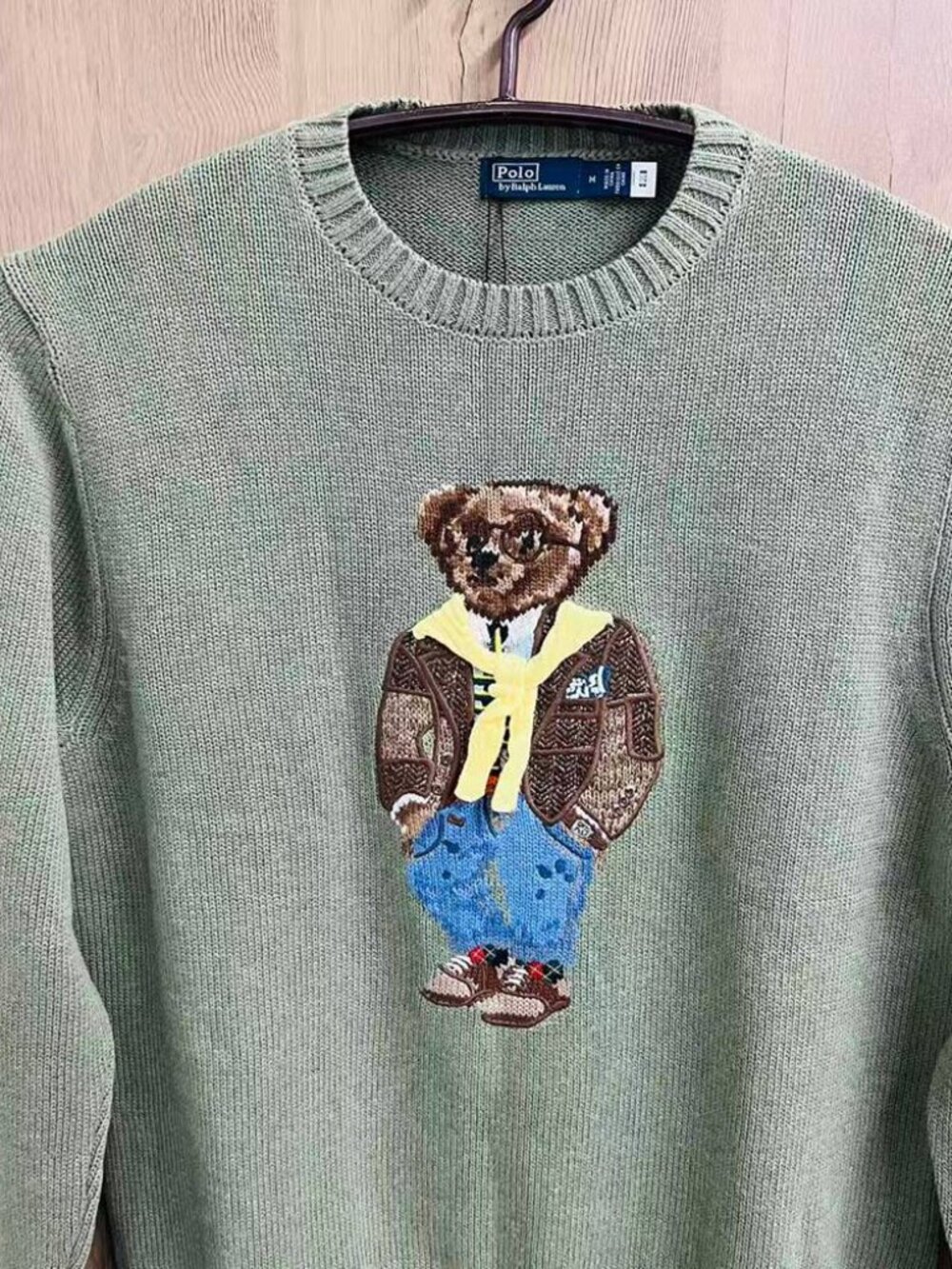 Polo Ralph Lauren Green Bear Sweater M NWT - Picture 4 of 9